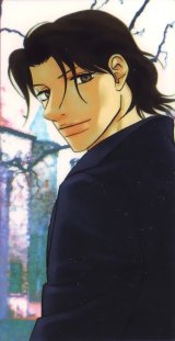 BUY NEW tramps like us - 166033 Premium Anime Print Poster